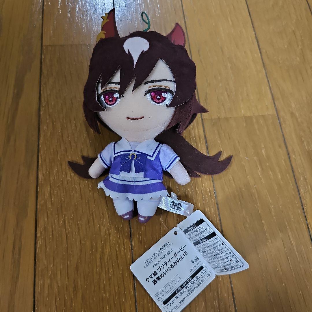 【一部バラ売り不可】ウマ娘通常ぬいぐるみまとめ売り