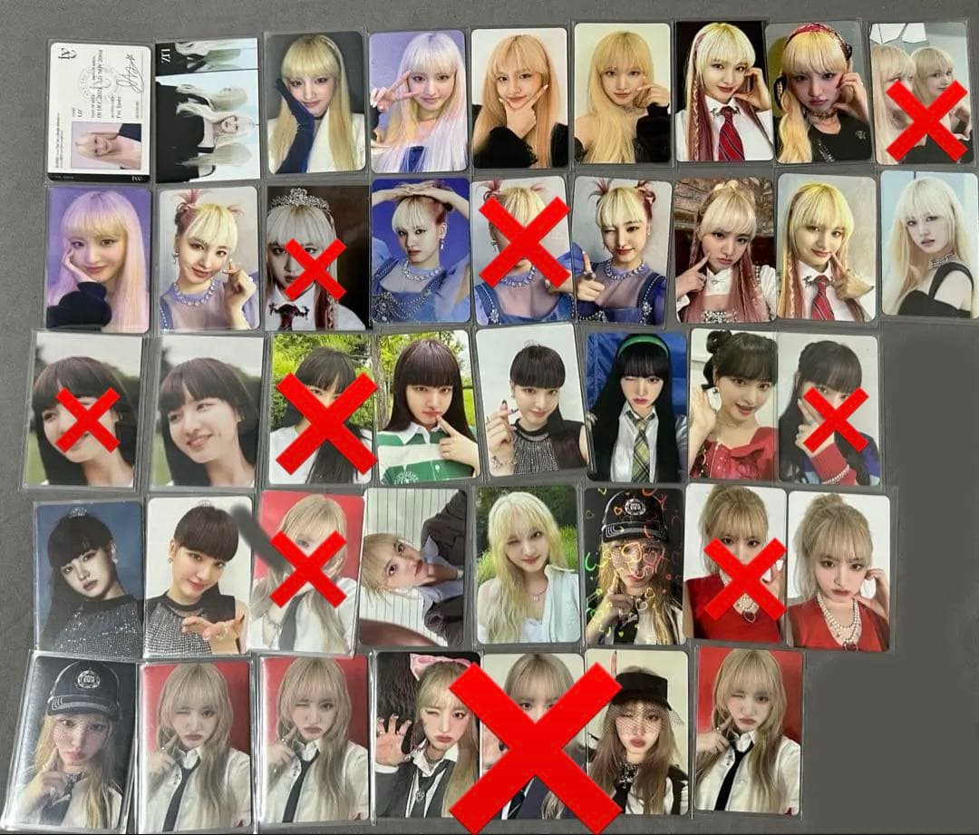 Iveリズ まとめ売り