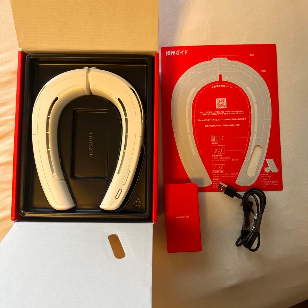 2025年版 RANVOO ネッククーラー AICE LITEプラス