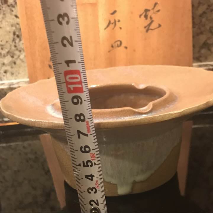 萩焼 灰皿 木箱入り ⑧