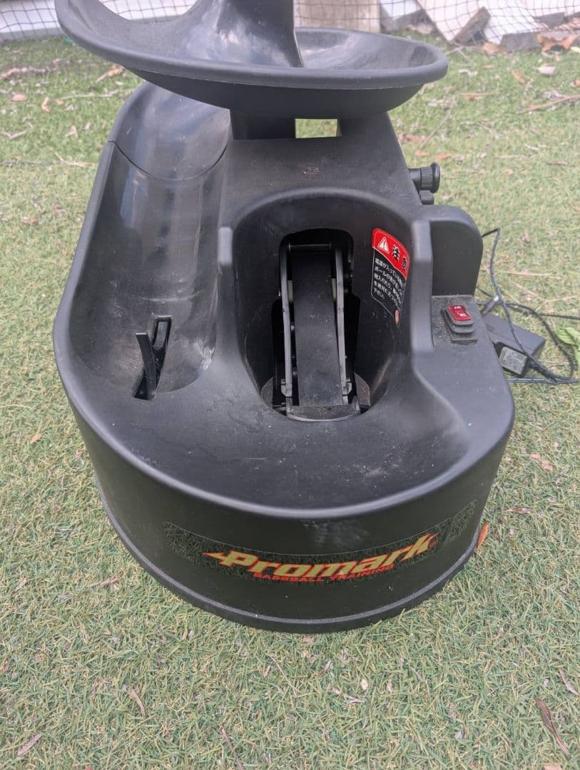 promark プロマーク　 トスマシン ボール投げ機能付き