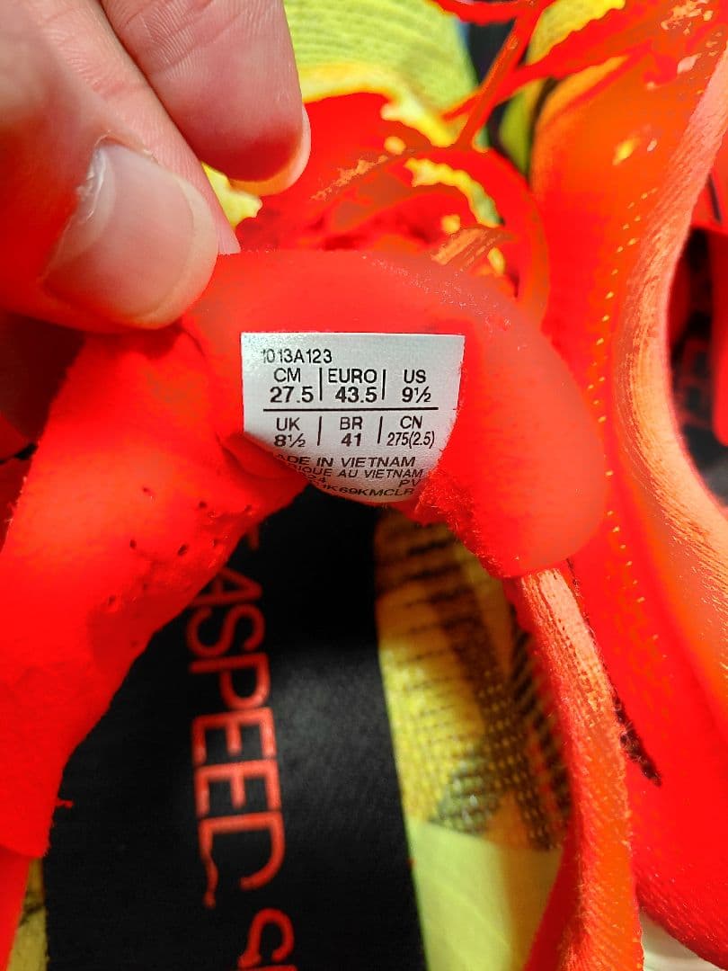 ASICS アシックス メタスピードスカイ パリ　27.5cm