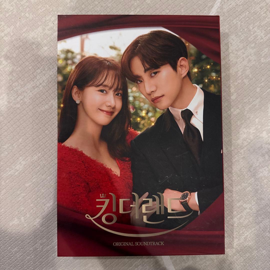 キングザランド オリジナルサウンドトラック