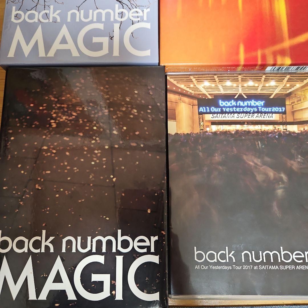 back number　DVDセット