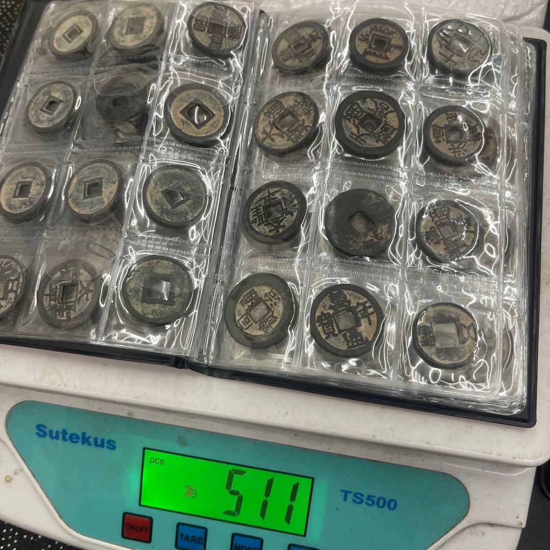 シ*ゲ様 旧家蔵出 中国歴代 貨幣 銅銭通宝 貨幣 まとめ120枚入