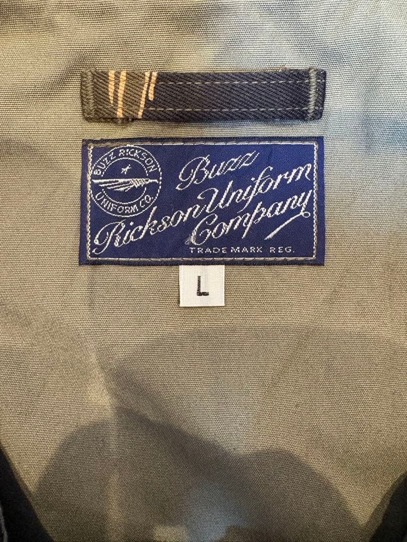 【美品】⭐️Buzz Rickson'sバズリクソンズタイガーストライプベスト