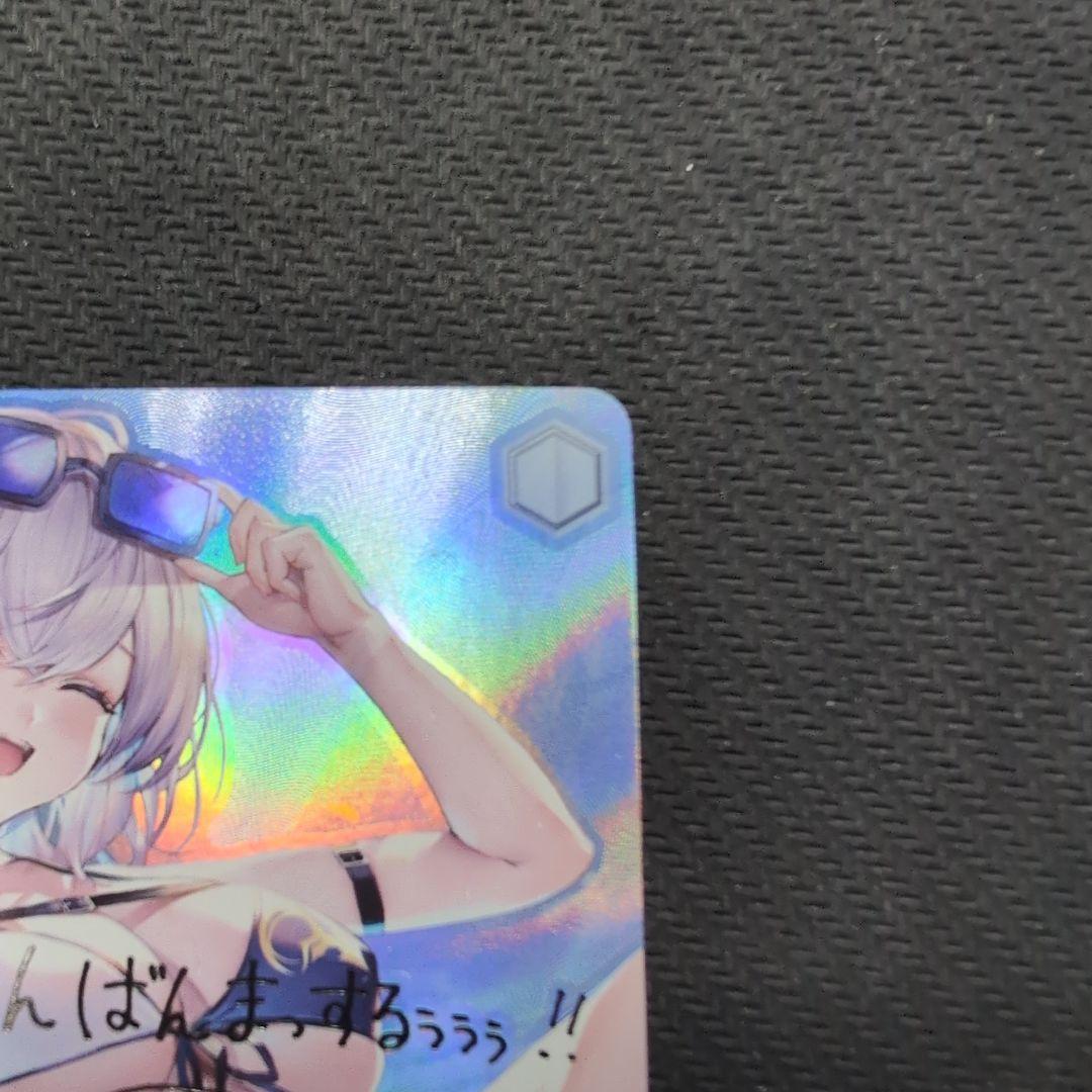 ヴァイス　ホロライブ　白銀ノエル　SP