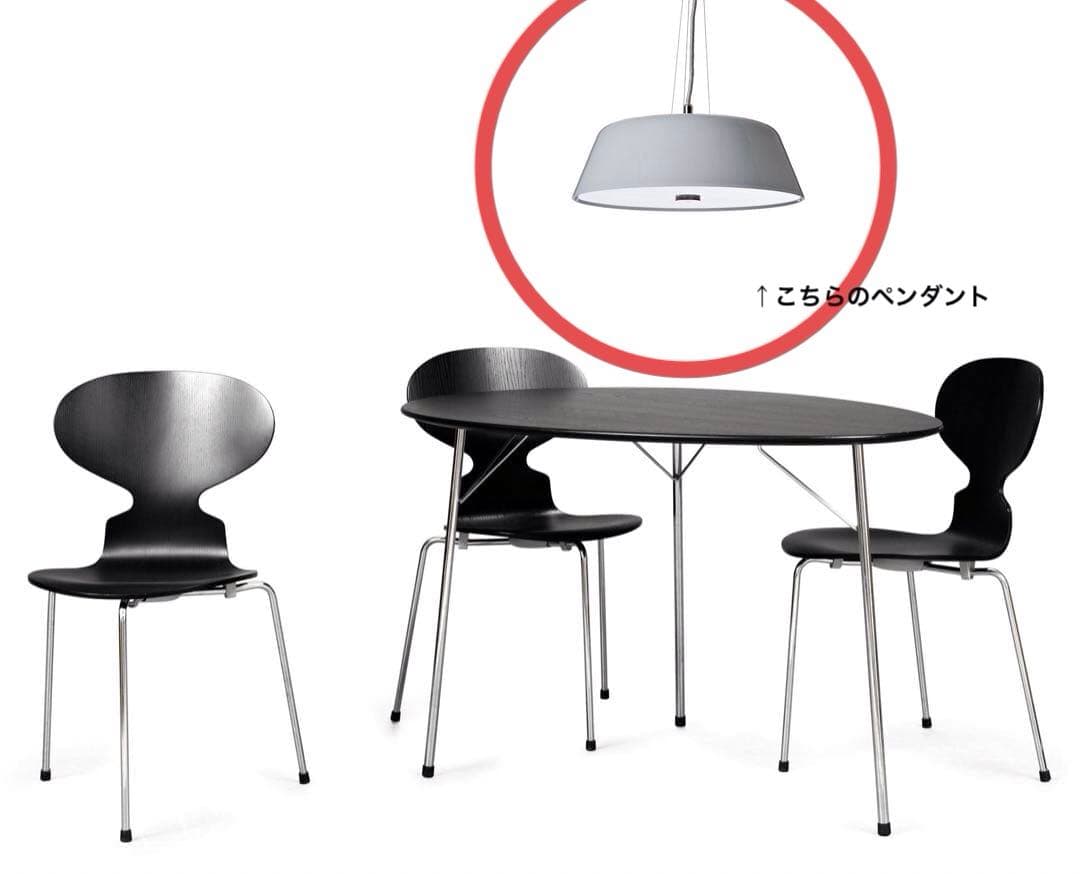 シーリングライト・天井照明 louis poulsen STELLING pendant