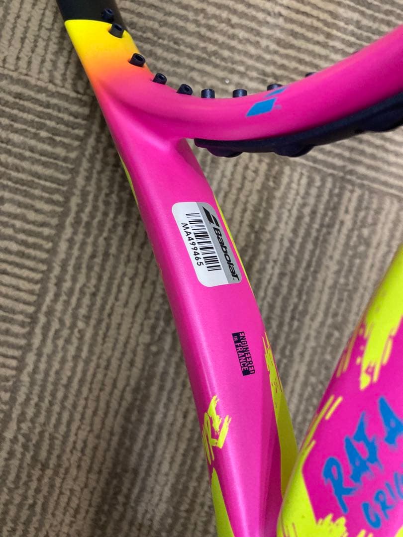 【美品】ピュアアエロラファオリジンG2