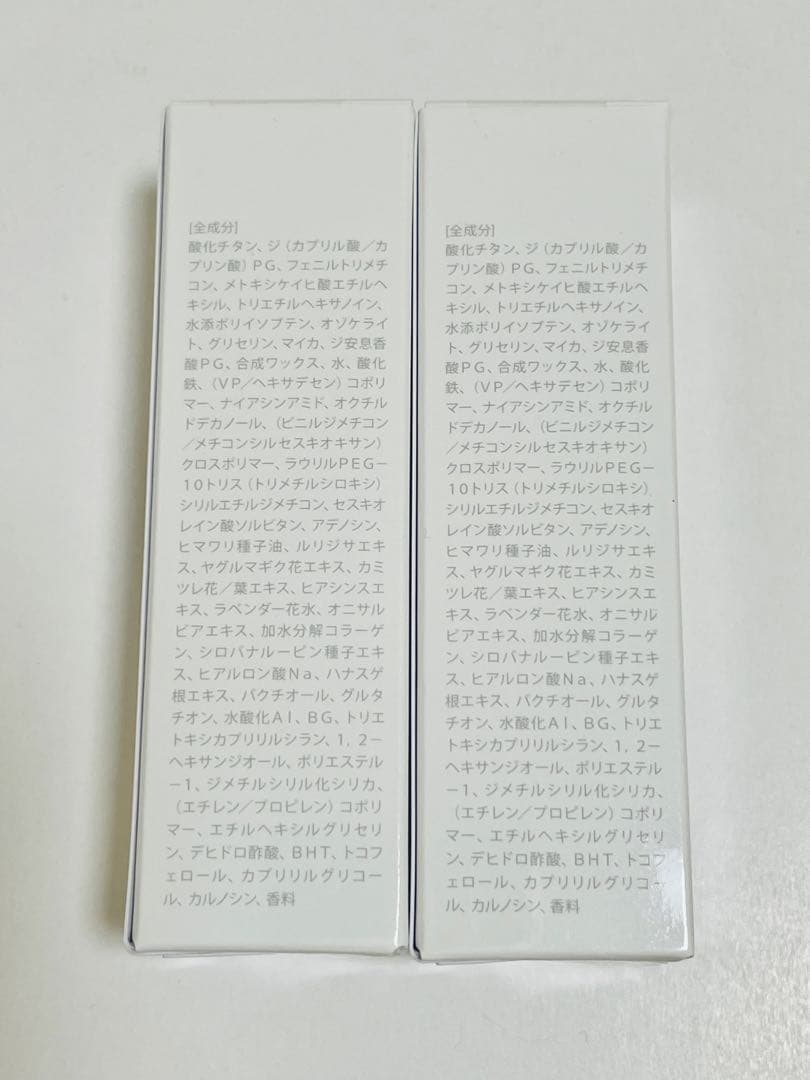 【新品・未開封】カミカ　シルキースティックファンデーション　ホワイト　11g2本