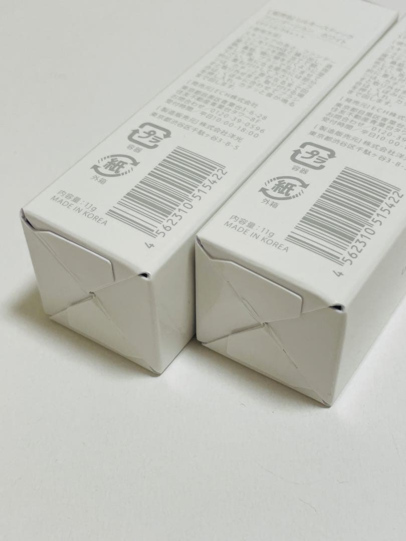 【新品・未開封】カミカ　シルキースティックファンデーション　ホワイト　11g2本