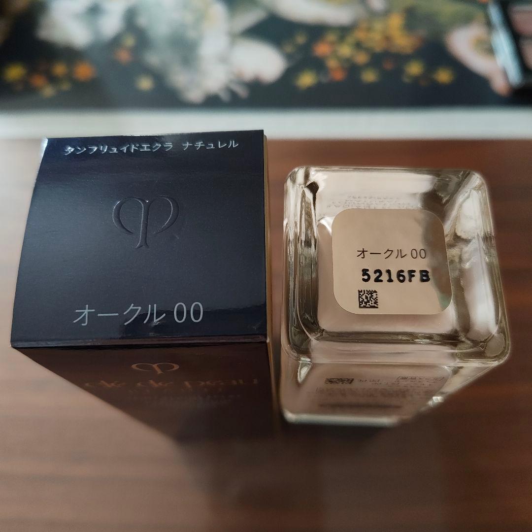 クレ・ド・ポーボーテ　タンフリュイドエクラナチュレル　オークル00