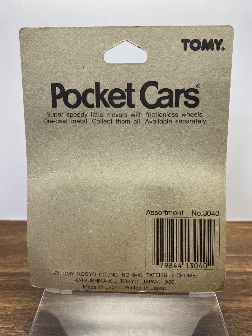 ジ*ジ様 トミカ国外輸出仕様 Pocket Cars  320i 1986