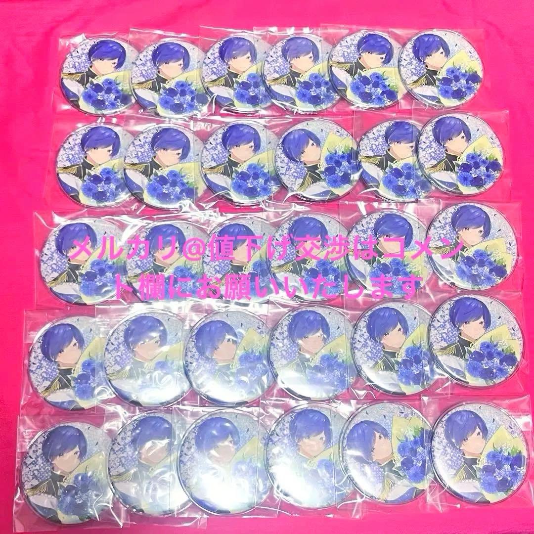 いれいす If 活動2周年記念缶バッジ 30点
