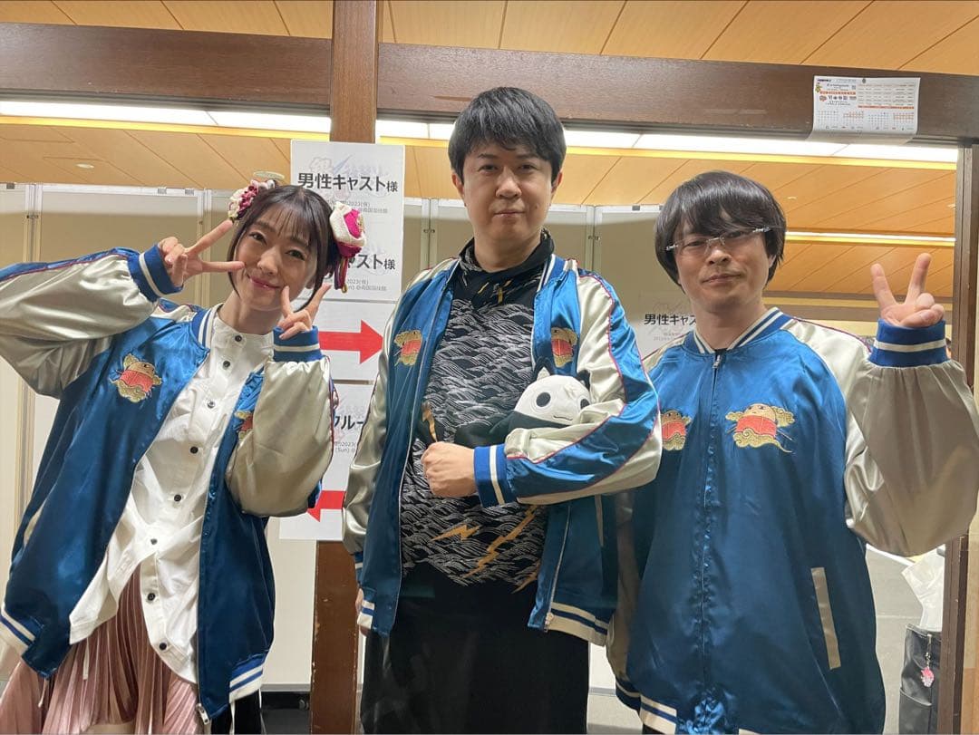 銀魂 後祭り2023 (仮) スカジャン Mサイズ