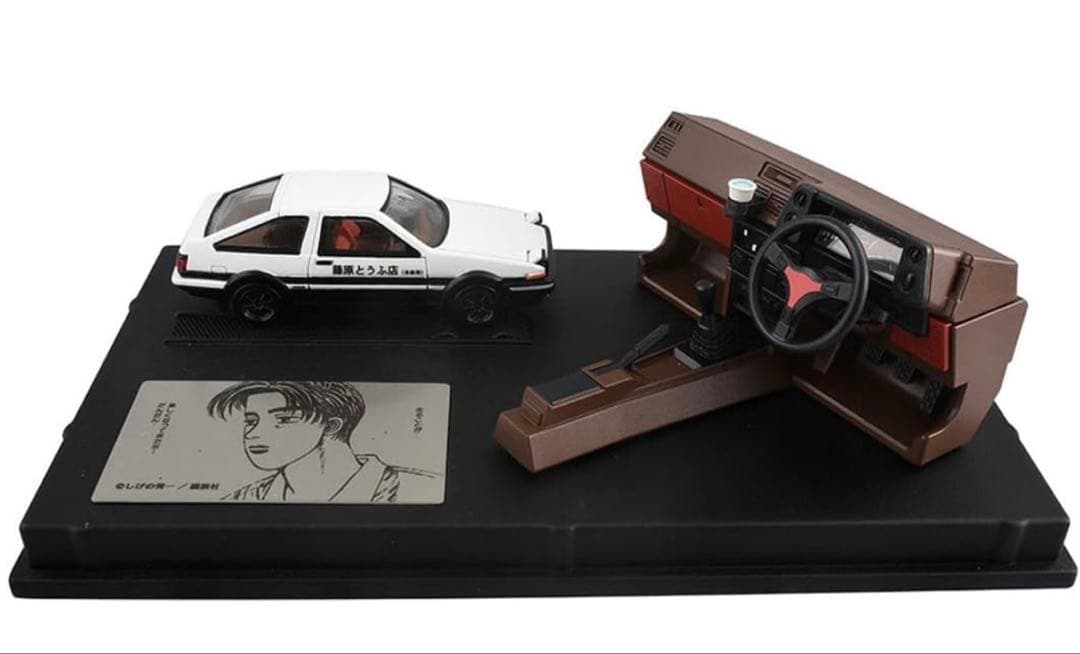 トミカプレミアムunlimited 頭文字D 藤原豆腐店 ＆ AE86 トレノ