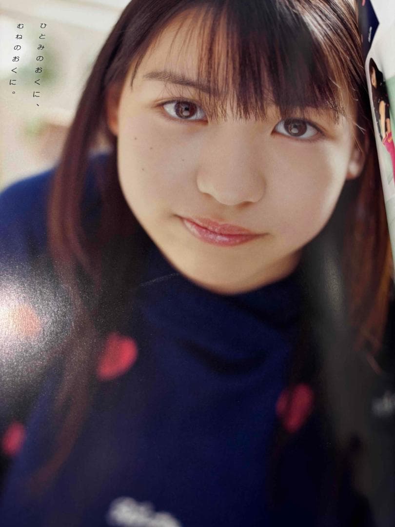 【DVD未開封・美品】Sho-Boh vol.26 岡詩乃・木村葉月