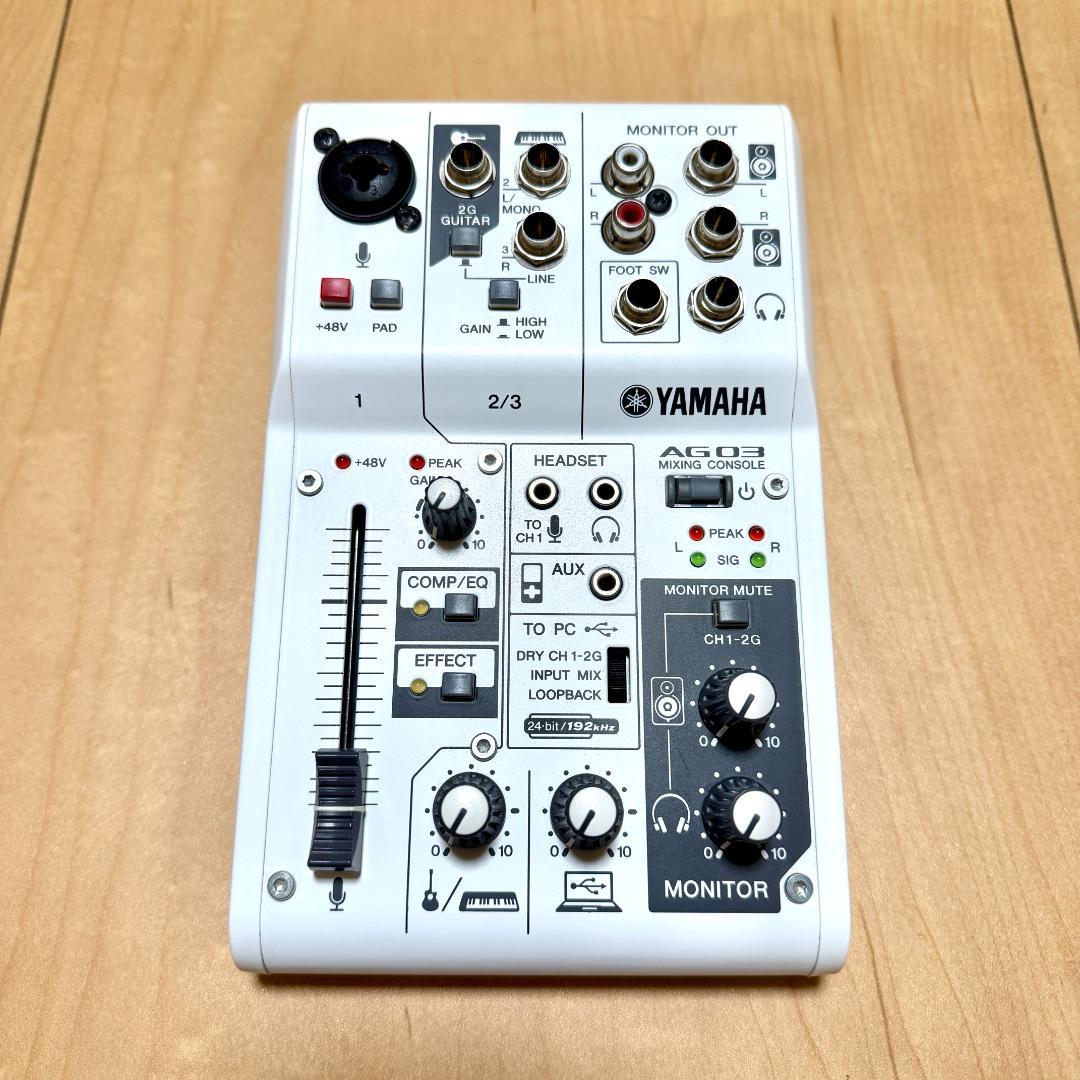 YAMAHA AG03 USBオーディオインターフェース