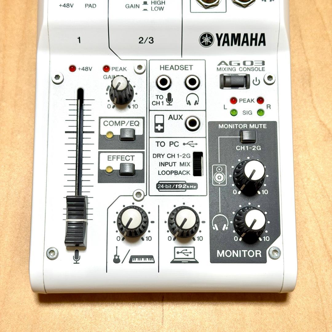 YAMAHA AG03 USBオーディオインターフェース