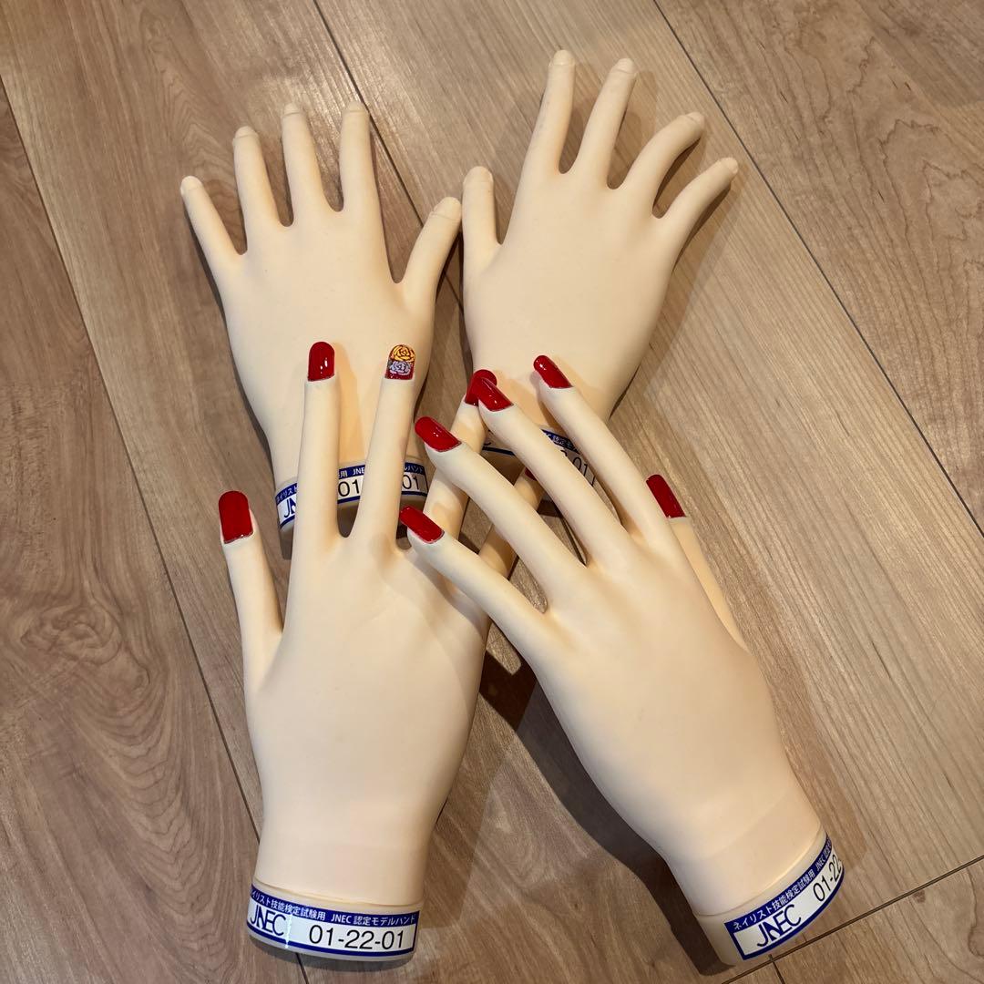 認定モデルハンド　セット