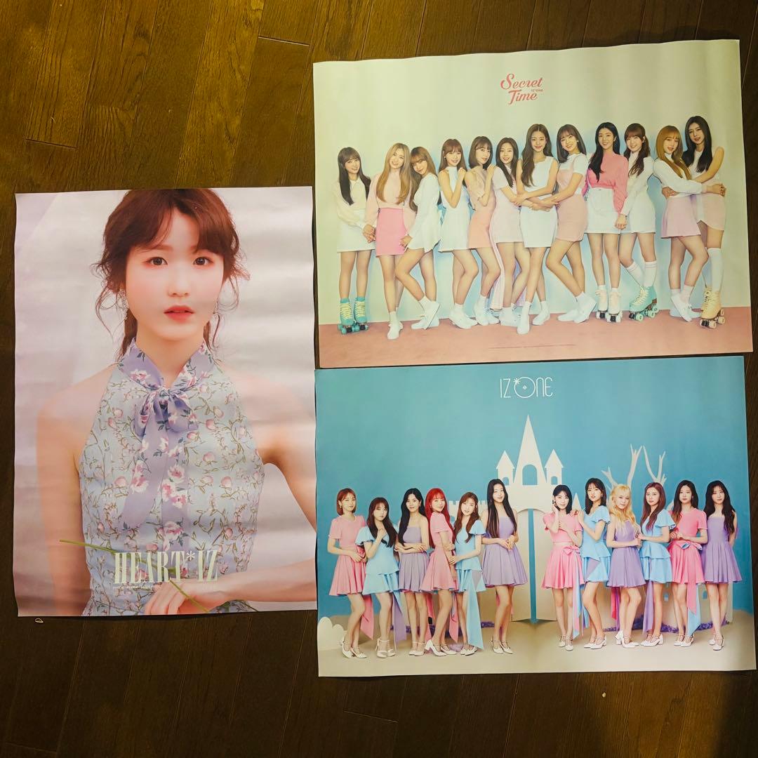 【希少】IZ*ONE アイズワン　CDアルバム　グッズ　まとめ売り　iz*one