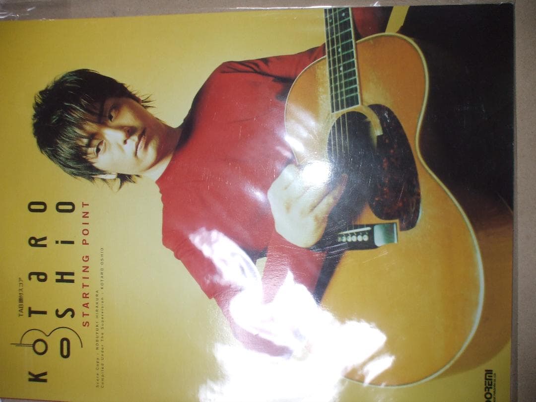 TAB譜付スコア 押尾コータロー STARTING POINT 楽譜