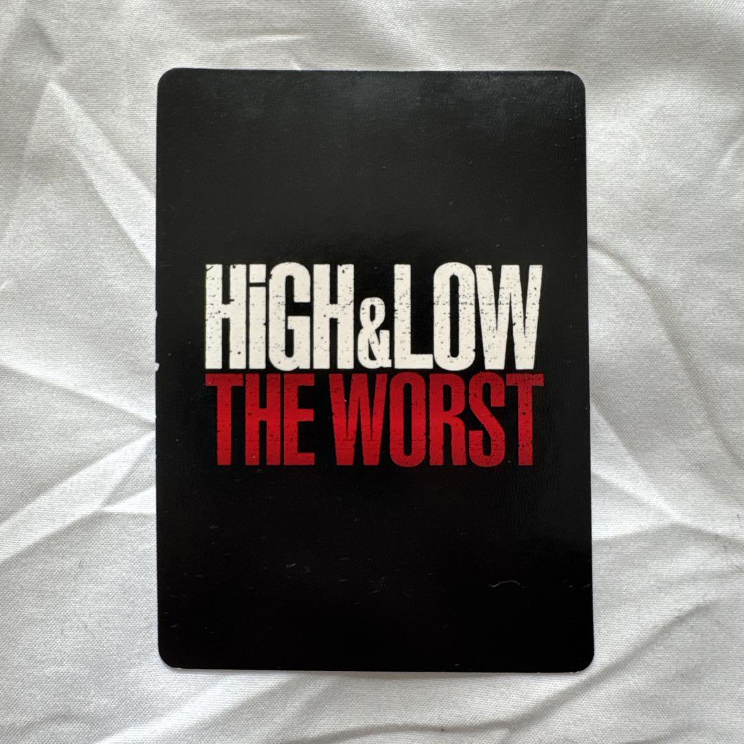 HIGH&LOW THE WORST 轟洋介 前田公輝 ポストカード カード