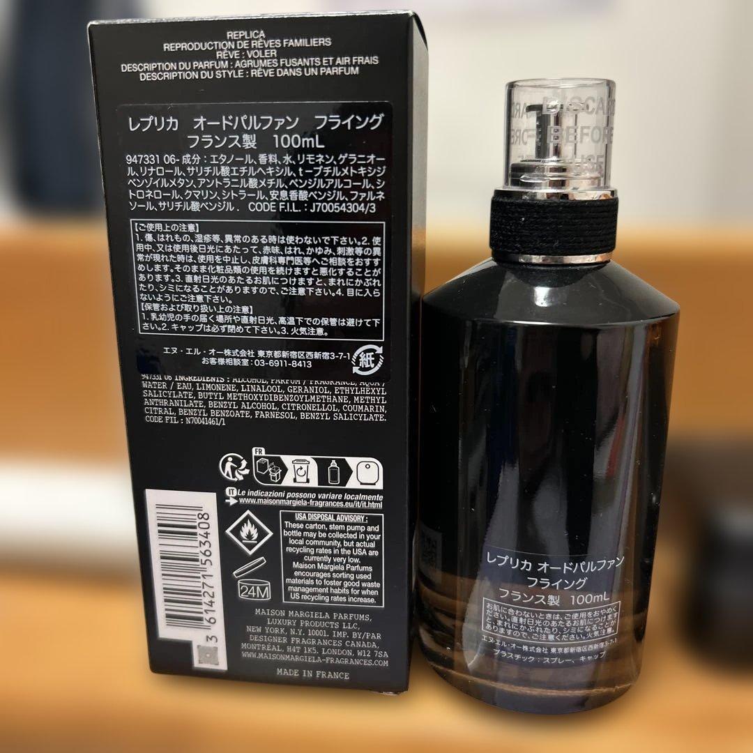 香水(ユニセックス) Maison Margiela REPLICA Flying 100ml