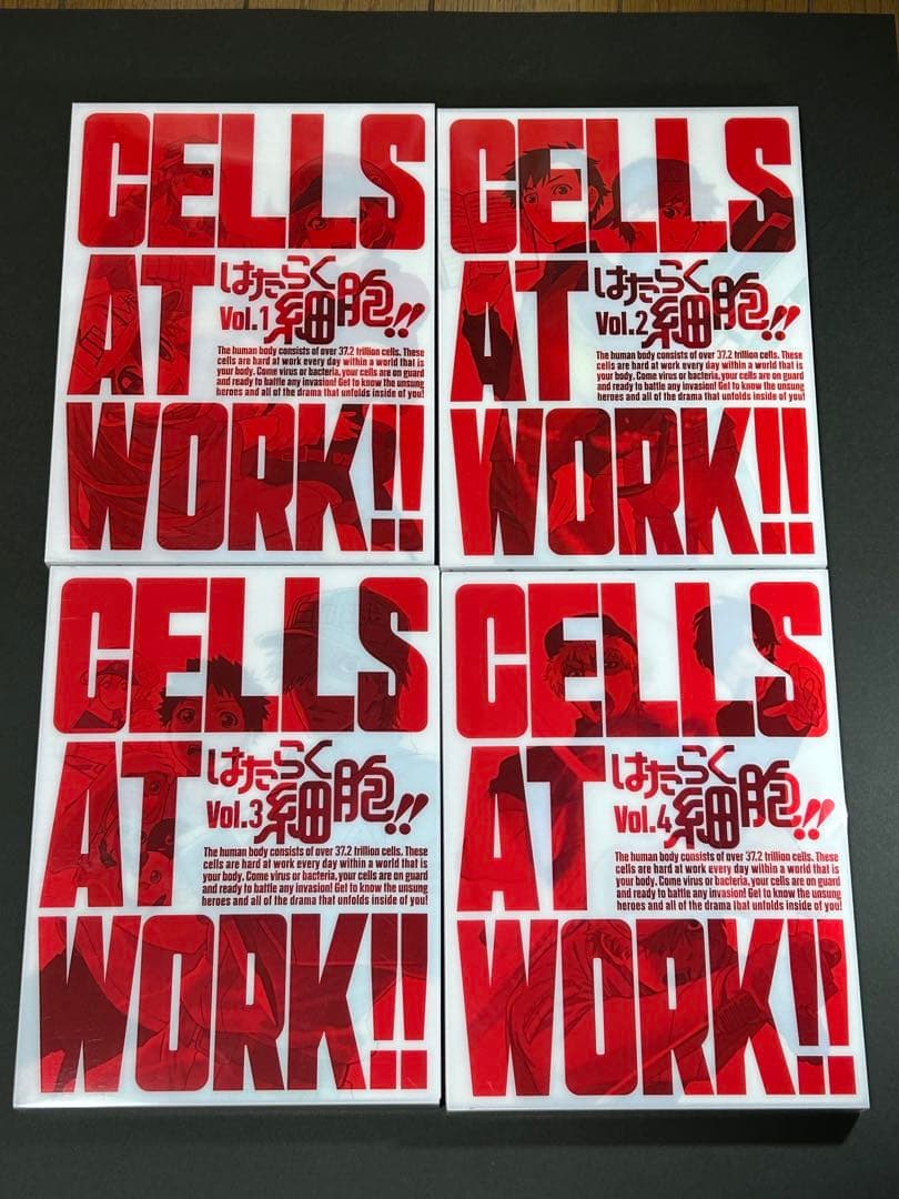 はたらく細胞 DVD 2期 4巻セット