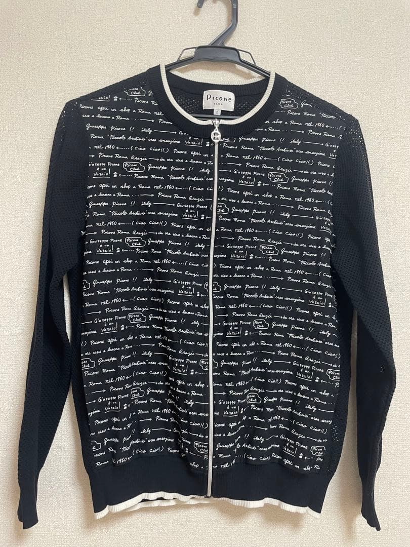 お値下げ！Picone Club ブラック綿ニットカーディガン　サイズI