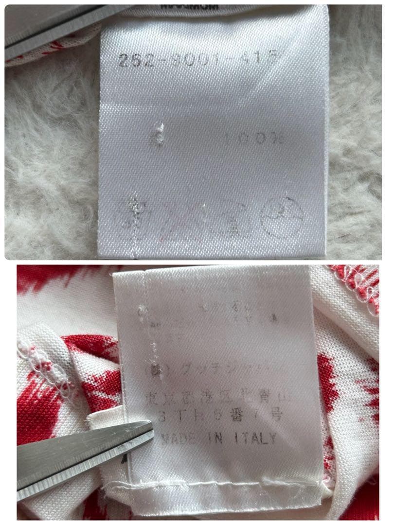 美品✨グッチ Tシャツ 花柄 ボタニカル ロゴプリント 白 XS トムフォード期