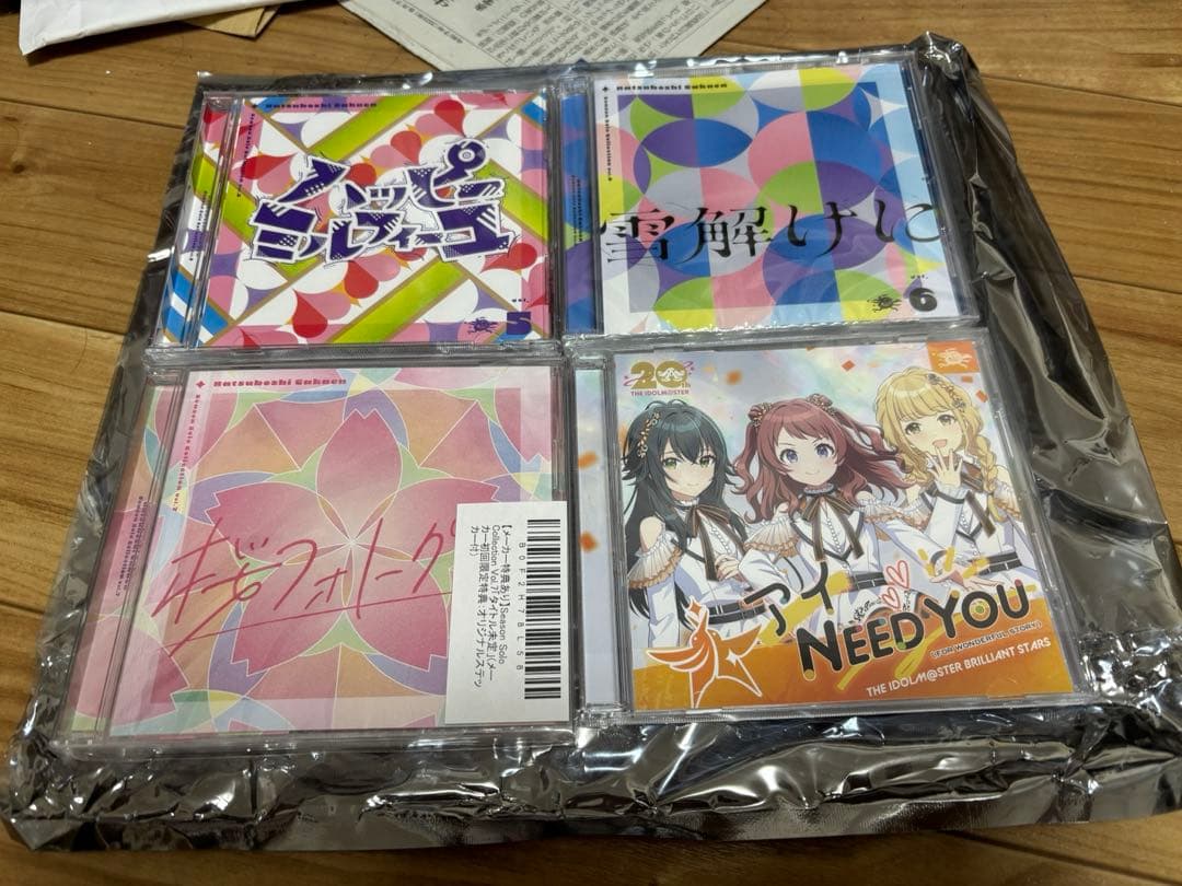 学園アイドルマスター CD