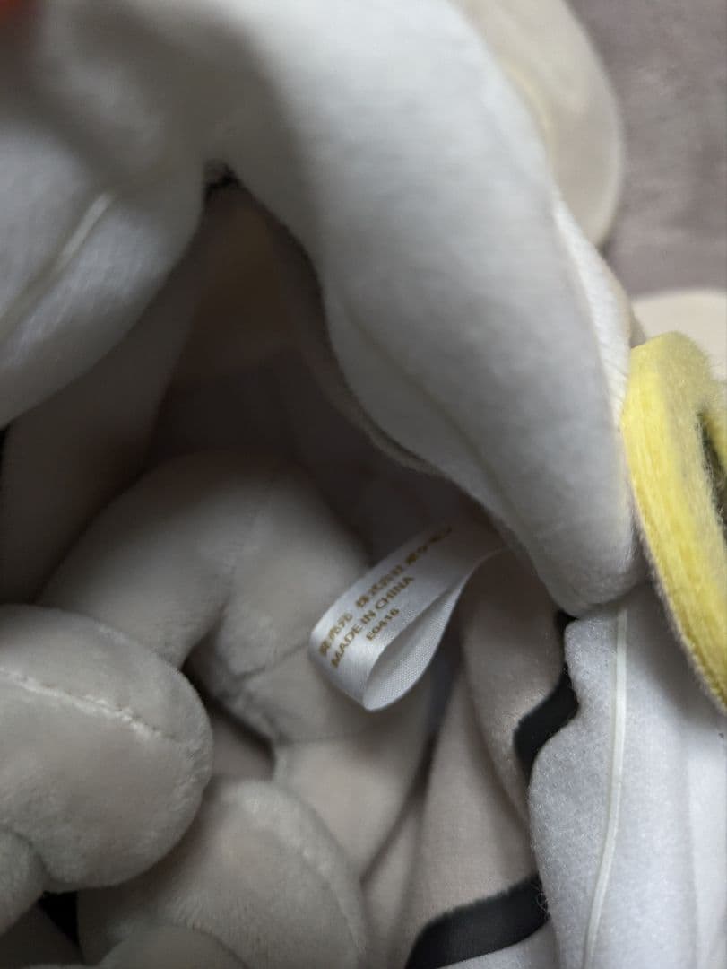 ポケモンセンター限定 ポケモン ぬいぐるみ マギアナ