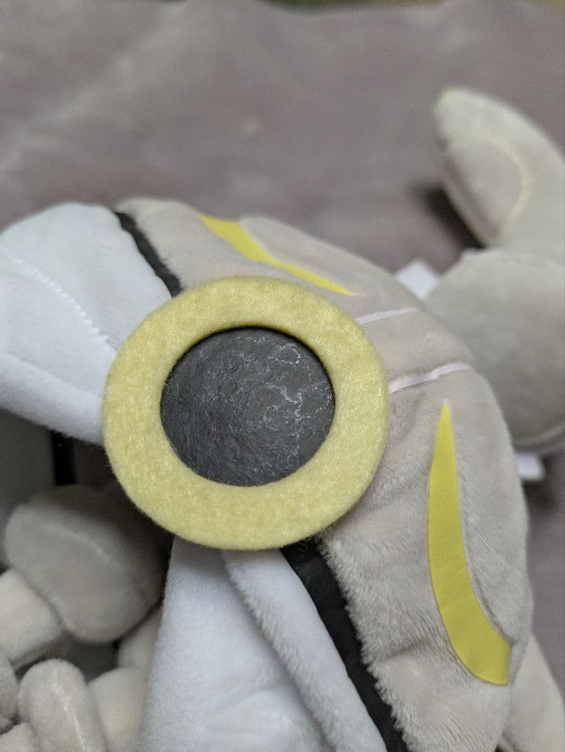 ポケモンセンター限定 ポケモン ぬいぐるみ マギアナ