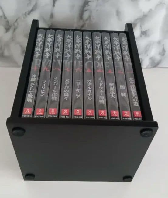 お値下げ●太平洋戦争　10巻