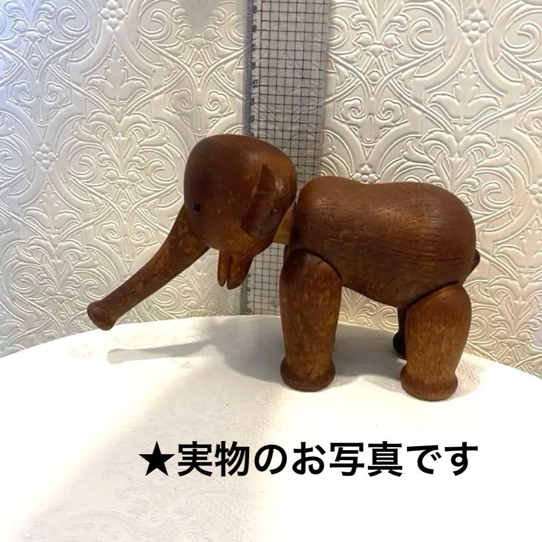 カイ・ボイスン Kay Bojesen Vintage Elefantぞう