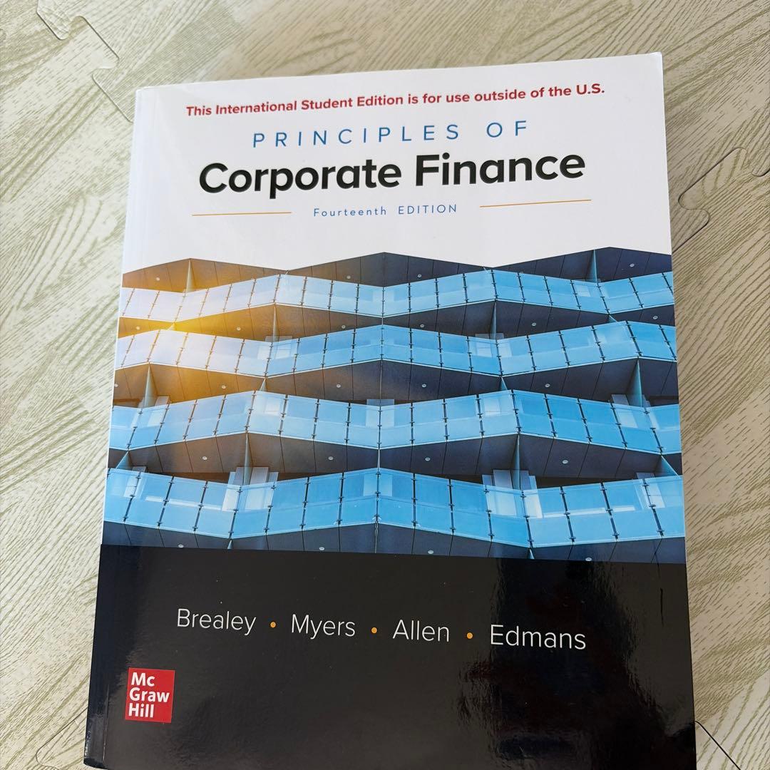 Principles of Corporate Finance 第14版