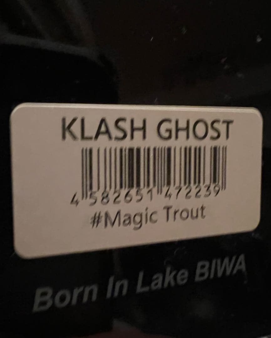 クラッシュゴースト　マジックトラウト