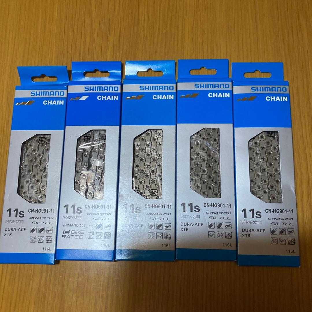 SHIMANO CN-HG901-11 11速用116L 5セット　新品未使用