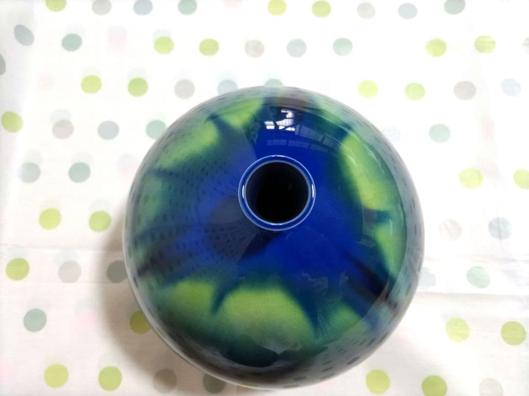 【新品】九谷焼７号　三代 徳田八十吉　碧明釉壺　花瓶