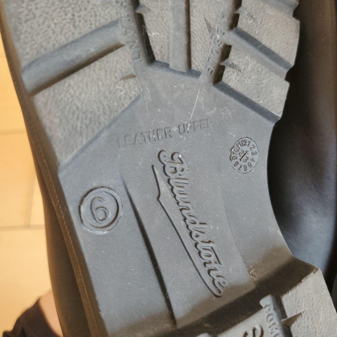 Blundstone ブラック サイドゴアブーツ