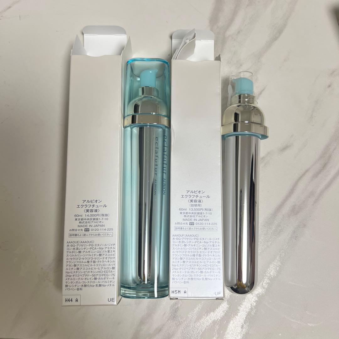 専用ページ　未開封アルビオン　エクラフチュール　美容液　セラム　2本セット