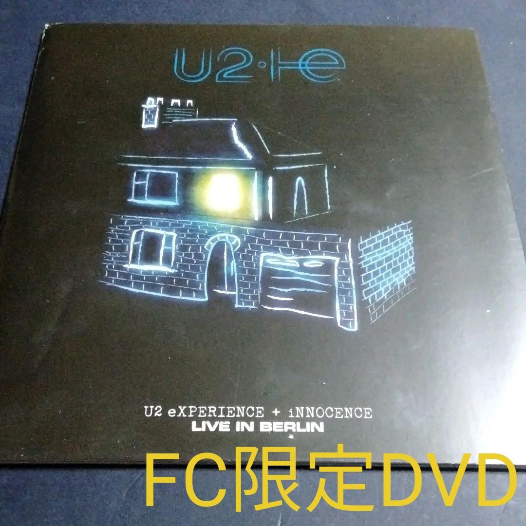 ライブDVD U2 / U2 Experience + Innocence★
