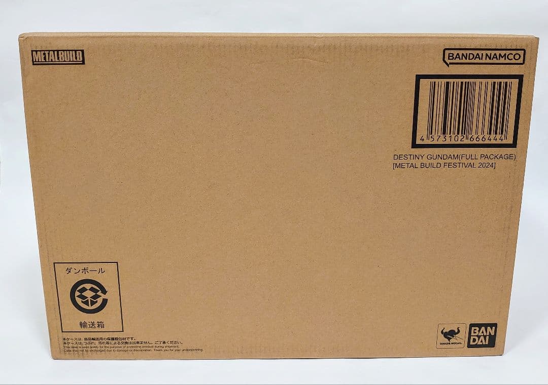 「L BUILD FESTIVAL 2024」 ストフリ＋デスティ二ー