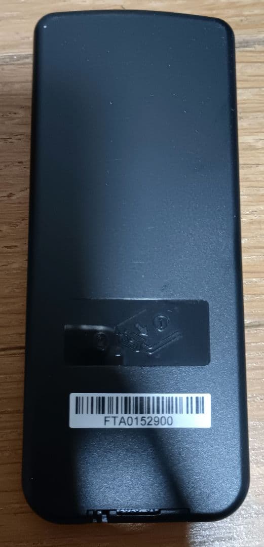 【動作品】SIXPAD Foot Fit 2 SP-FF2310FA 電池付き