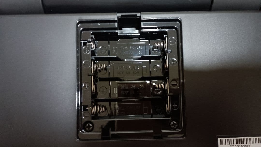 【動作品】SIXPAD Foot Fit 2 SP-FF2310FA 電池付き