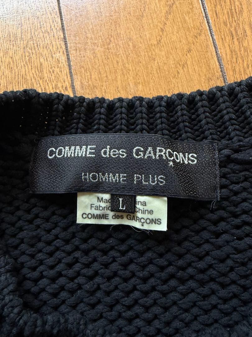 COMME des GARCONS HOMME PLUS 23AW ニット