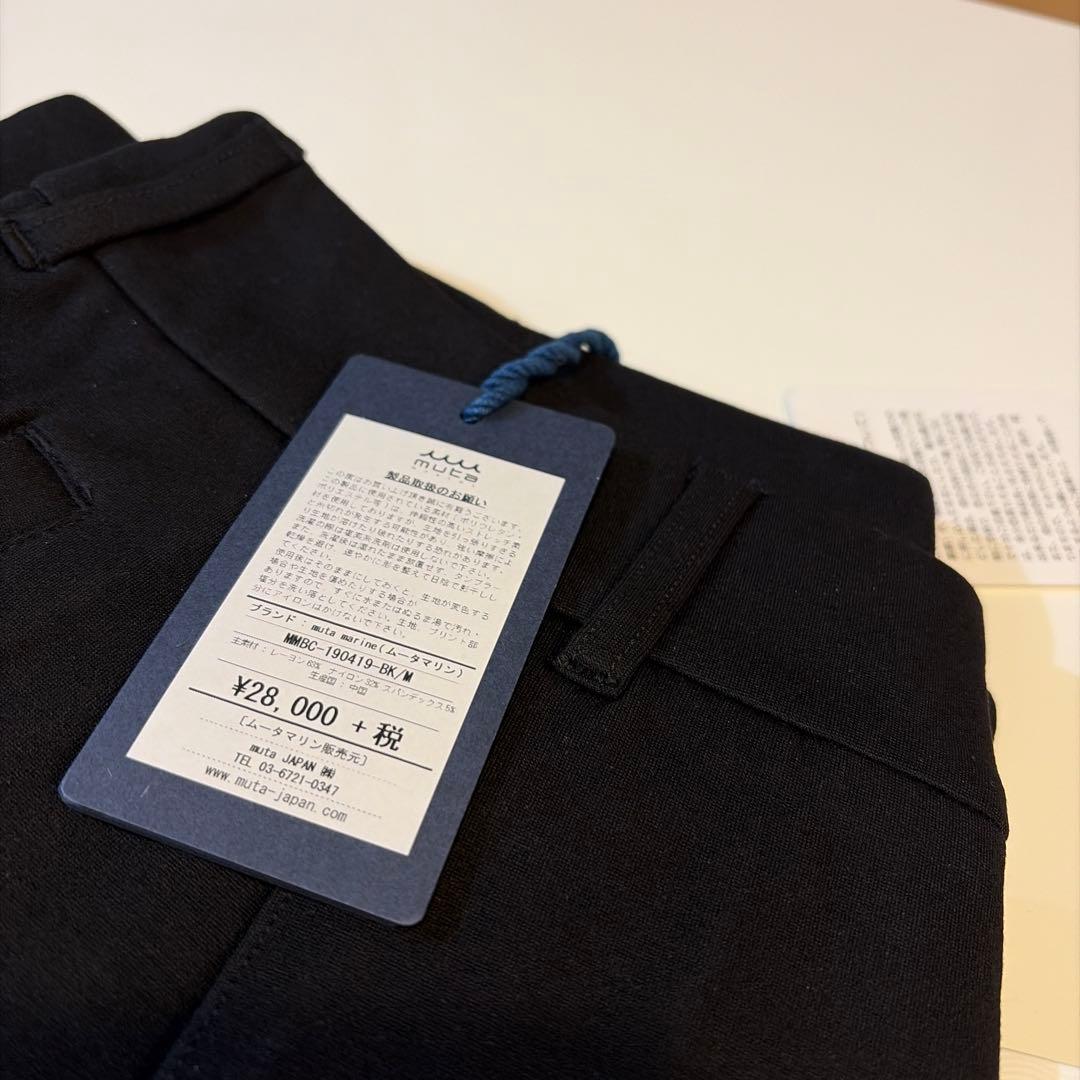 ムータマリン新品　ゴルフパンツMサイズ　定価30,800円　ブラック