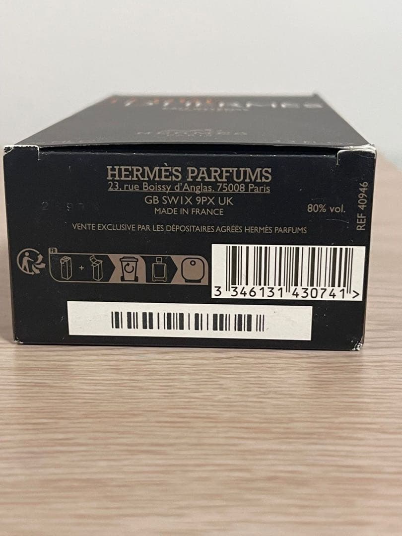 TERRE D'HERMÈS Eau Intense Vétiver 100ml