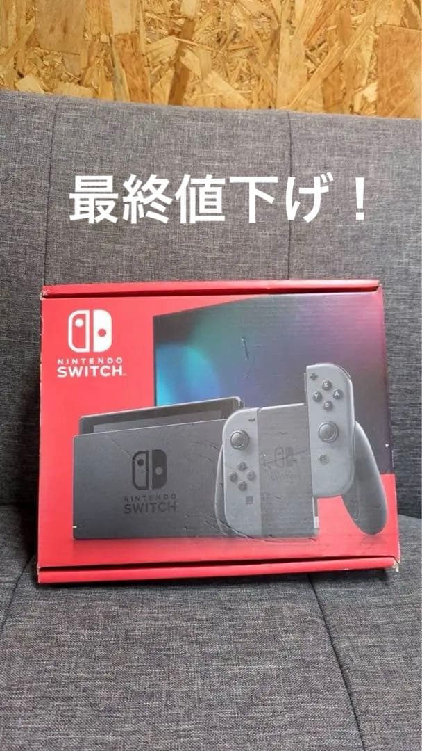 新品未使用　Nintendo Switch ブラック